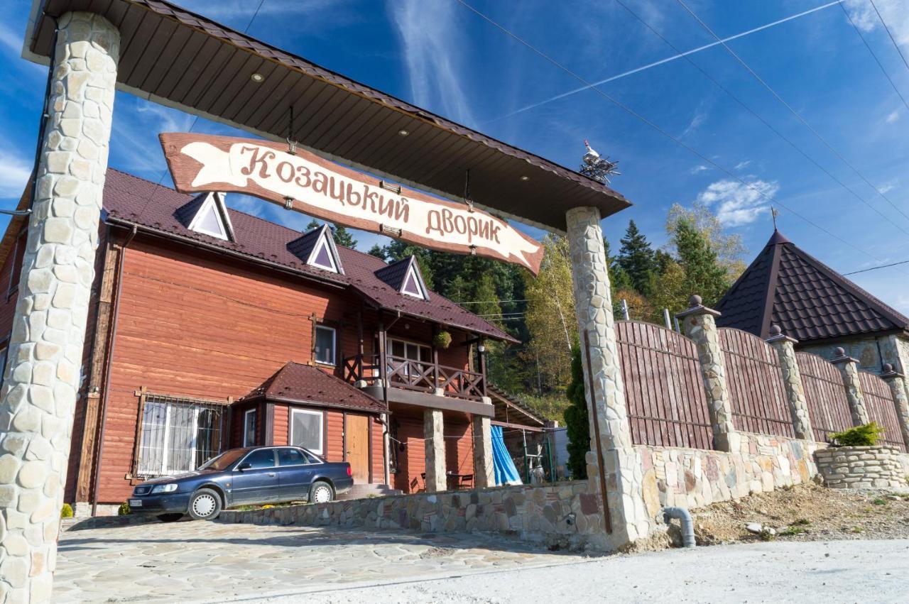 Kozatsky Dvorik Hotel Skhidnytsia Exterior photo